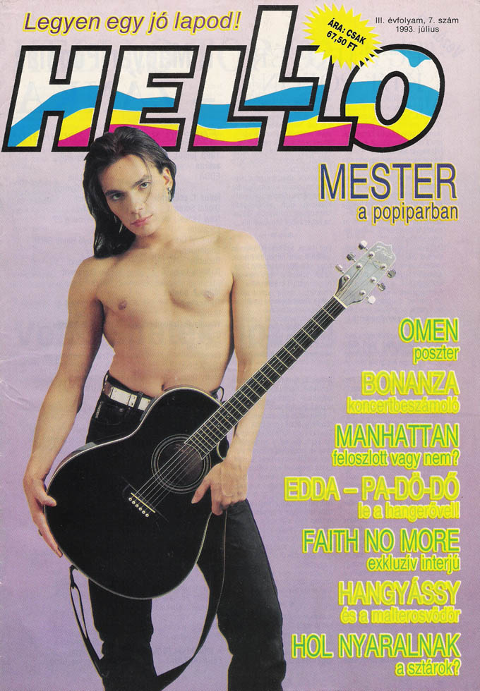 Helllo 1993 07