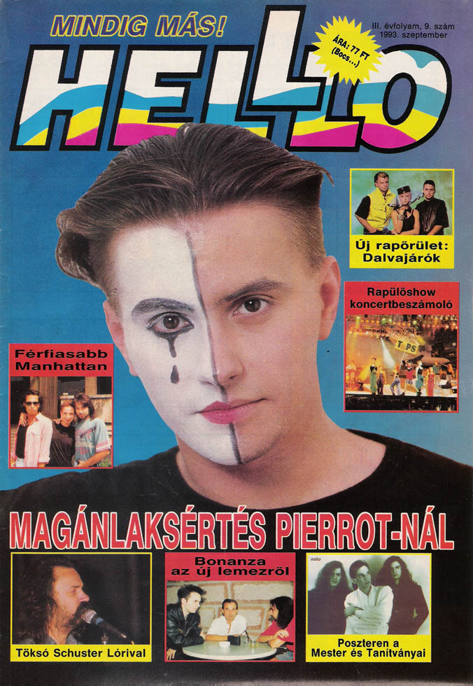 Helllo 1993 09